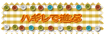 �n�M�����V��