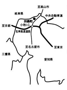 扶桑文化会館までの交通案内2