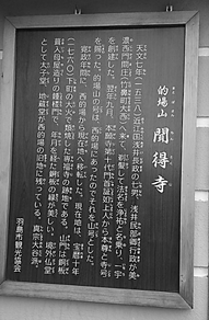 黒板に書かれた文字

自動的に生成された説明
