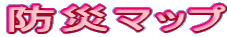 hЃ}bv