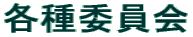 eψ