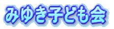 ݂䂫qǂ