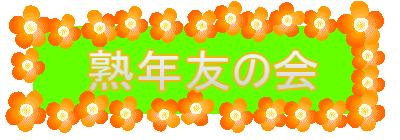nNF̉