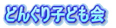 qǂ