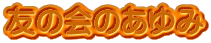 F̉̂ 