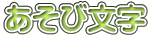 ѕ