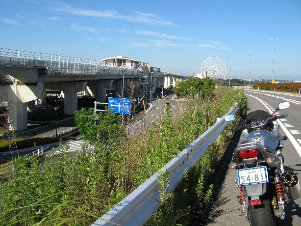リニモ万博公園駅
