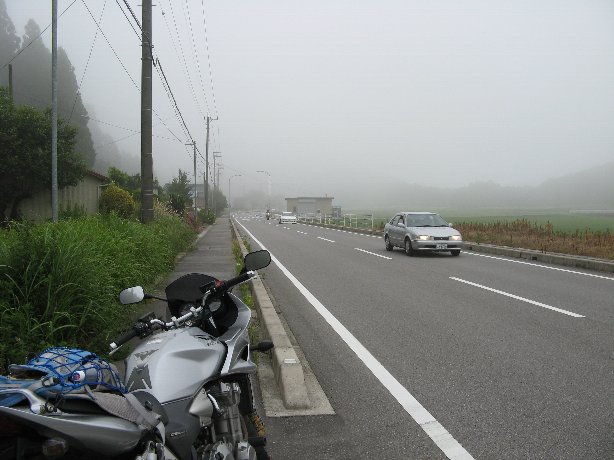 国道301