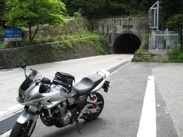 伊勢神トンネル