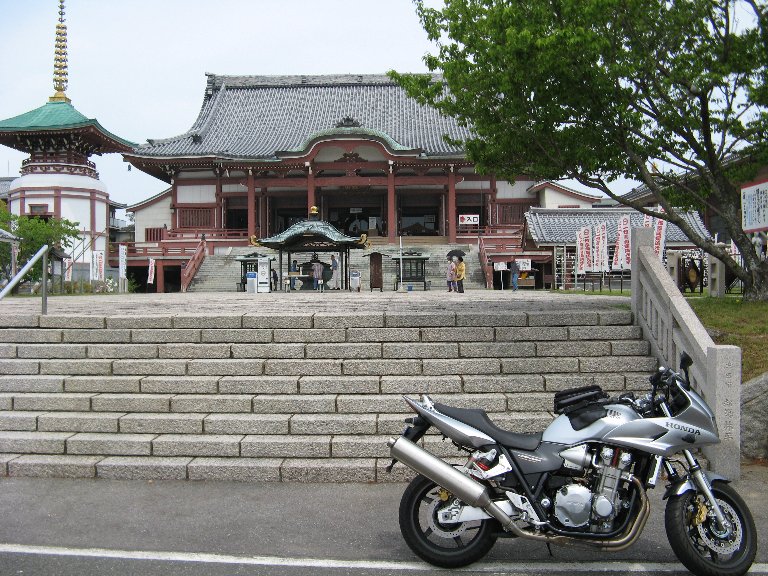 一畑山薬師寺