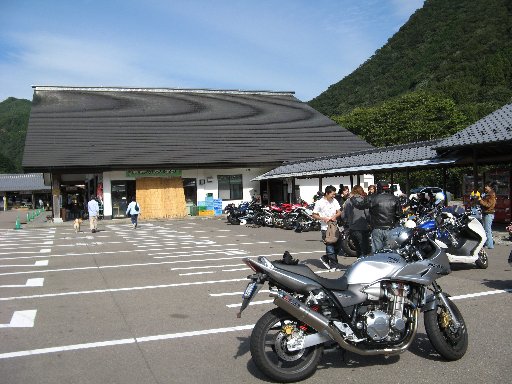 磨墨の里道の駅明宝