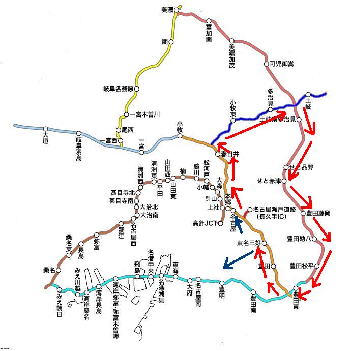 高速道路_東海環状