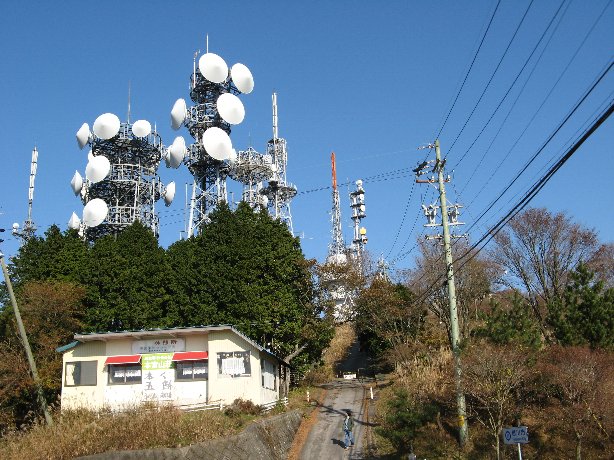 本宮山山頂