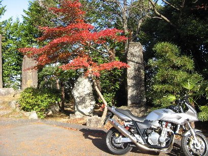 野見山展望台