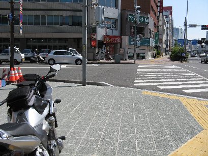 国道362静岡起点