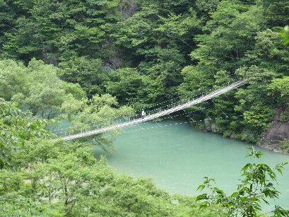 寸又峡