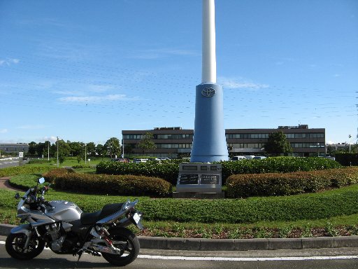 トヨタ田原工場正門