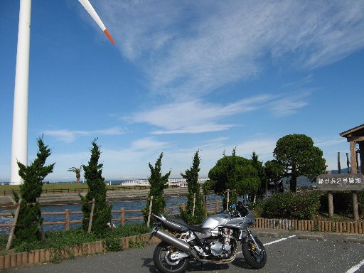 企業団地臨海公園