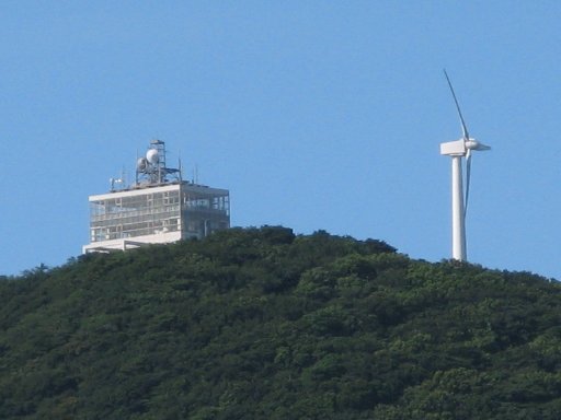蔵王山