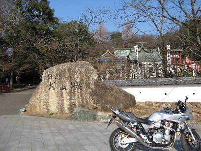 犬山城門