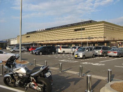 名古屋空港