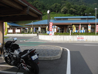 道の駅「月見の里」