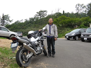 冠山峠