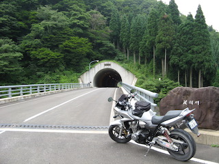 足羽川