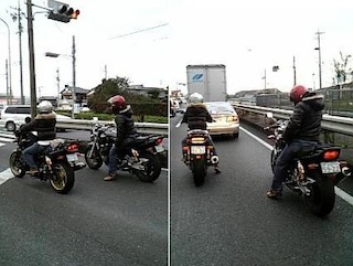 静岡県道1号線