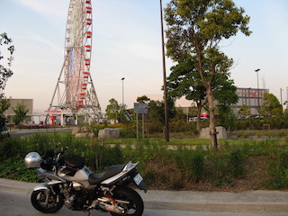 刈谷ハイウェイオアシス
