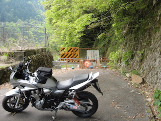 国道418号線通行止め
