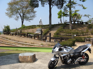 人道の丘公園