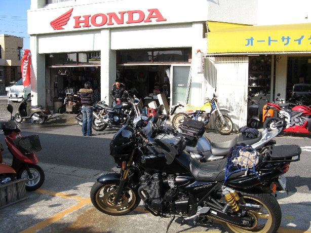サイクルショップ大矢