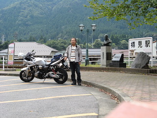 樽見駅で