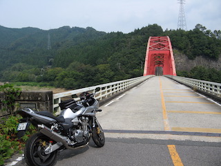 あさひ大橋