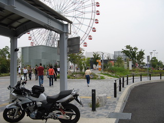 刈谷ハイウェイオアシス