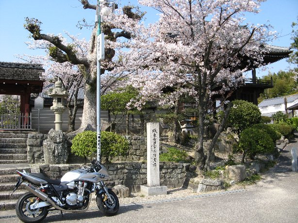 祐福寺