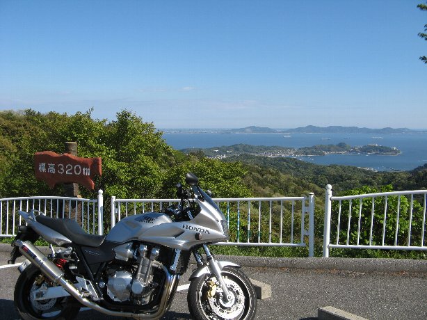 三ヶ根山標高320m