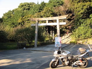 岩津天満宮