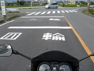二輪車専用の停止ライン