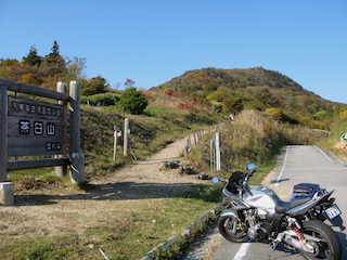茶臼山山頂