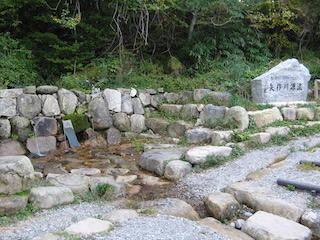 矢作川源流