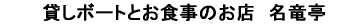�o�i�[