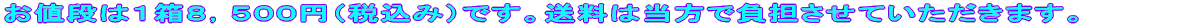 li͂PWCTOO~iō݁jłB͓ŕSĂ܂B