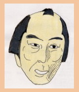 西山清孝さん