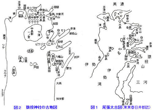 猿投神社古地図.jpg